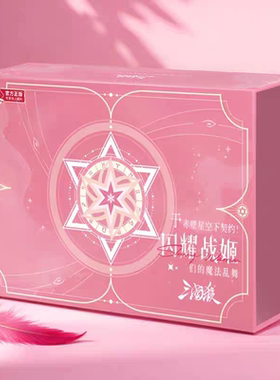 三国杀闪耀战姬魔法乱舞卡牌变身技机制手杀界神话再临一将谋攻牌
