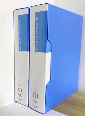 多页透明多层翻页活页夹收集册