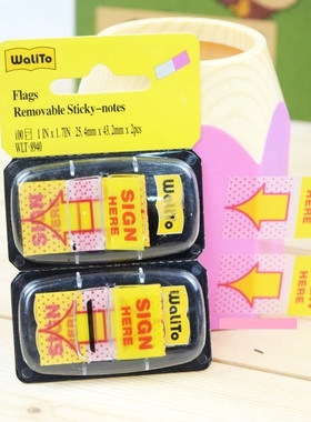 便利贴包邮 指示标签贴sign here指示贴 箭头贴SIGN HERE签名贴