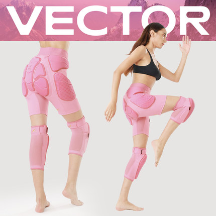 VECTOR玩可拓XDR专业滑雪护具女屁垫内穿防撞摔护臀儿童护膝套装