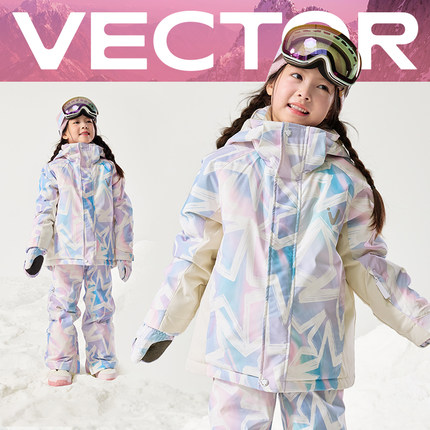 VECTOR玩可拓儿童滑雪服加厚保暖防水防风单板双板男童女童滑雪衣