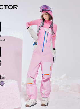 VECTOR玩可拓滑雪裤女单板双板防水保暖3L男滑雪背带裤连体雪地裤