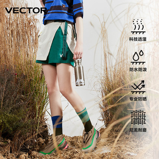 VECTOR二合一速干裙裤 健身跑步运动女半身户外夏露营训练徒步短裤