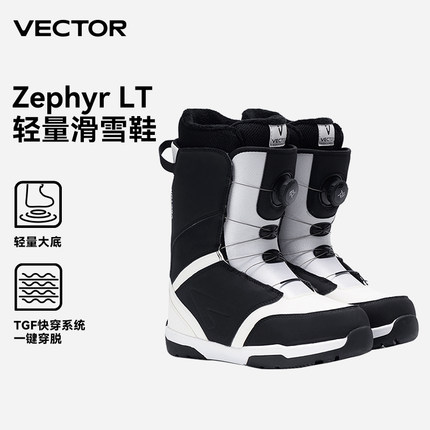 VECTOR玩可拓新款防滑减震保暖防水户外快穿滑雪靴滑雪装备雪鞋
