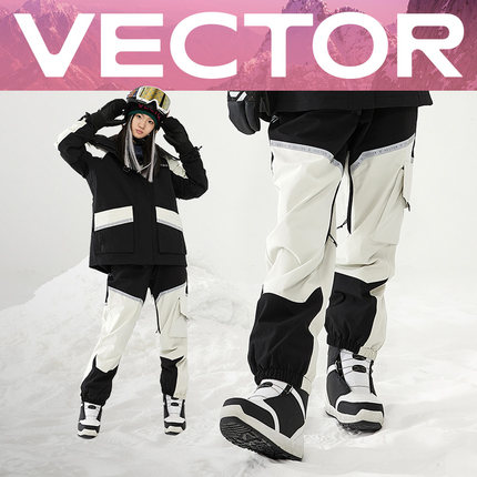 VECTOR玩可拓滑雪裤束脚防水耐磨保暖透气加厚男女滑雪装备雪地裤