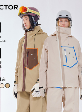 VECTOR玩可拓情侣滑雪服男单板双板滑雪衣外套女防风防水保暖装备