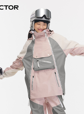 VECTOR玩可拓滑雪衣女透气防水情侣加厚保暖外套单双板男可拆上衣