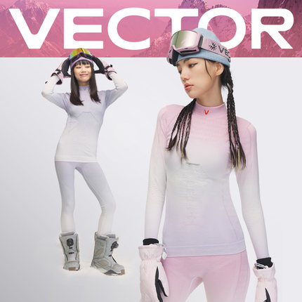 VECTOR玩可拓滑雪保暖速干内衣女秋冬运动功能衣裤排汗压缩套装服