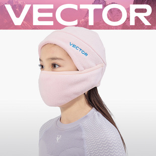 VECTOR玩可拓男童女童护脸冬季 儿童滑雪面罩 透气防风保暖26新款