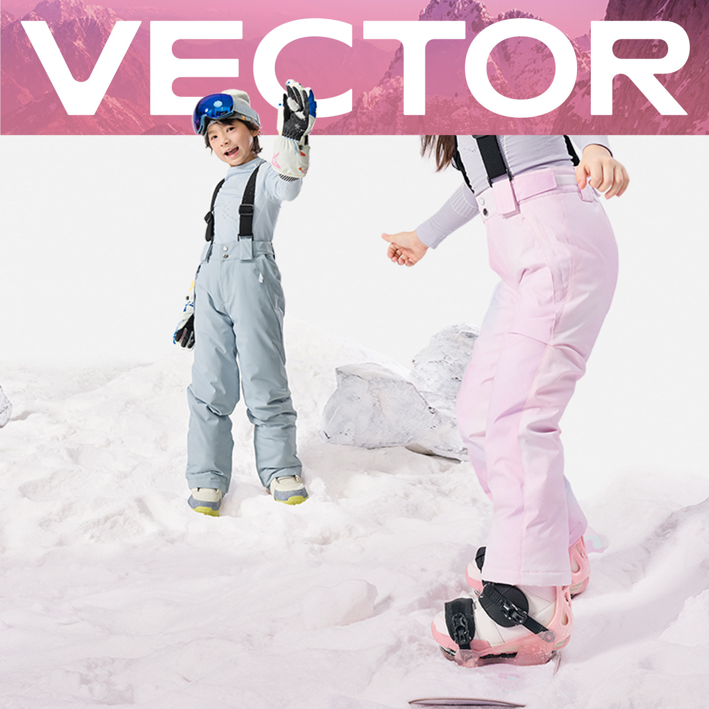 VECTOR玩可拓儿童滑雪裤保暖防水