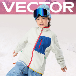 VECTOR玩可拓儿童抓绒衣摇粒绒内胆上衣滑雪服黑白女童男童户外套