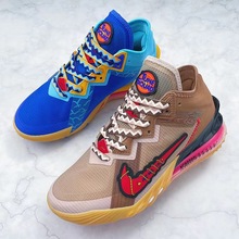 带绳 适配AJ1AF1LeBron18蓝棕鸳鸯空中大灌篮方块折角男女扁平鞋