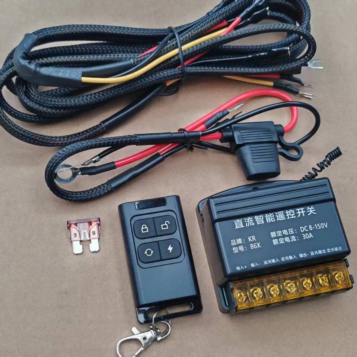 加粗LED射灯爆闪线遥控线束改装车灯无线开关汽车货车摩托远近光,汽车零部件/养护/美容/维保,大灯附件,淘宝优惠券,粉丝福利购,淘宝优惠卷