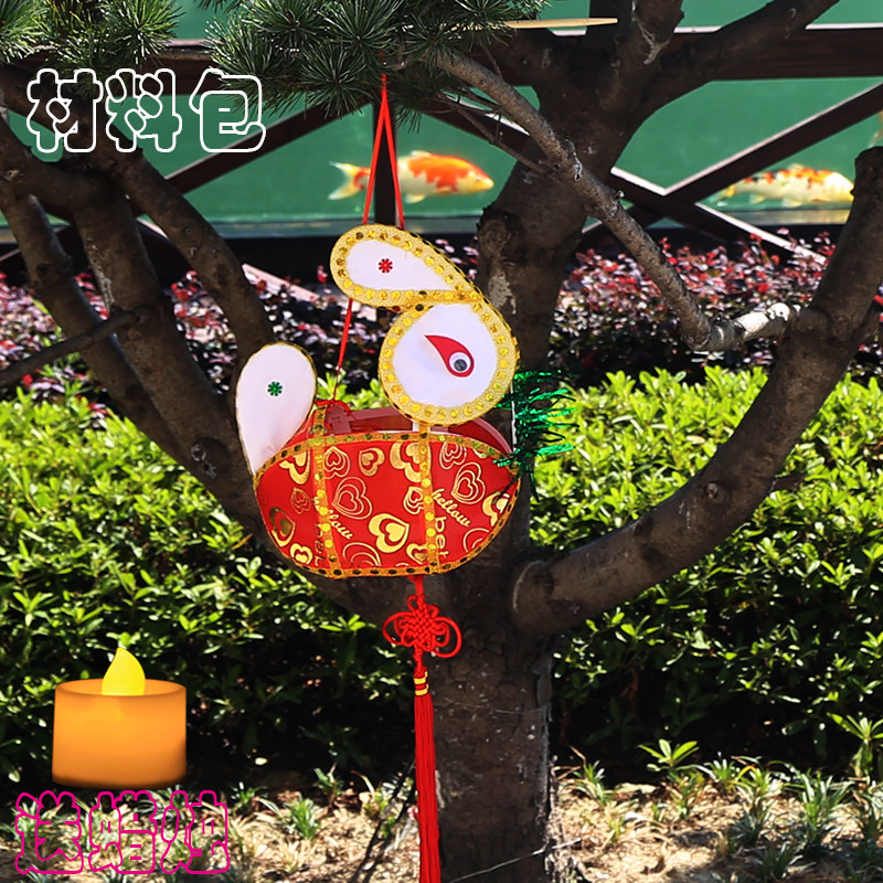 元宵春节日手工兔子灯笼创意花灯幼儿童园自制作业手提材料包diy