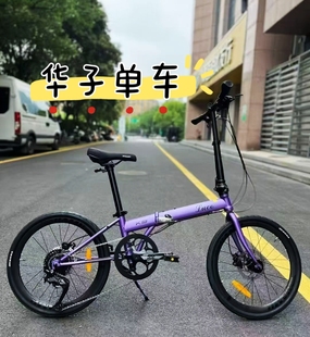 坎普马文9 p9和K9折叠车9速油碟折叠车铝合金小轮成人451轮组自行