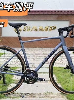 新CAMP坎普IMPALA X铝架碳叉 R3000套件 m4700变速线拉油碟公路车