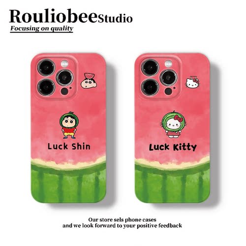 适用苹果16卡通kt猫小新手机壳