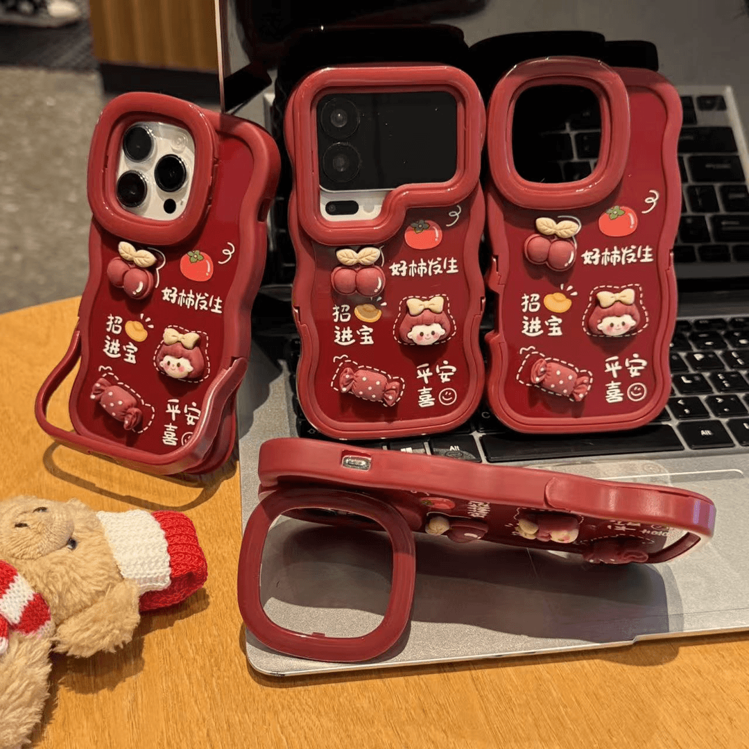 酒红色爱心女孩好柿发生适用苹果17华为oppo/vivo小米17iPhone17板凳双支架手机壳17promaxP70潮可爱