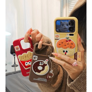 皮纹tpu刺绣薯条曲奇贴件标签适用苹果17 16promax手机壳华为P70vivo小米17潮可爱保护套p80小米15pro