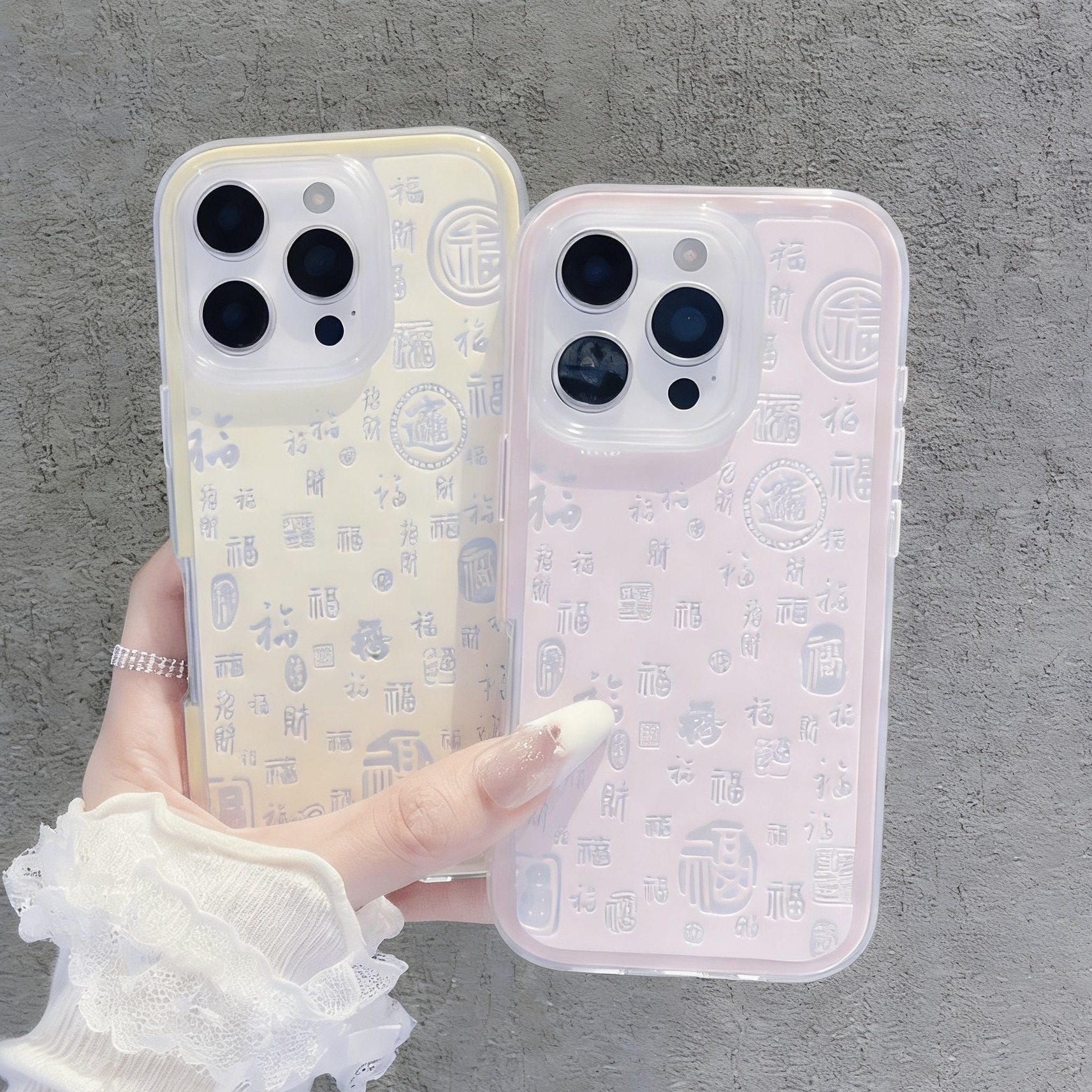 2026新款百福适用苹果17Promax新款16手机壳15亚克力炫彩彩绘文字图案小米17华为mate70vivox300,3C数码配件,手机保护套/壳,淘宝优惠券,粉丝福利购,淘宝优惠卷