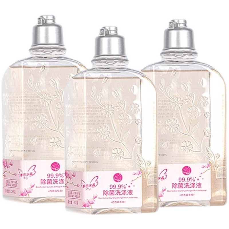 菲纹除菌洗涤液内衣内裤文胸专用洗衣液衣物手洗抗菌去血渍清洁剂