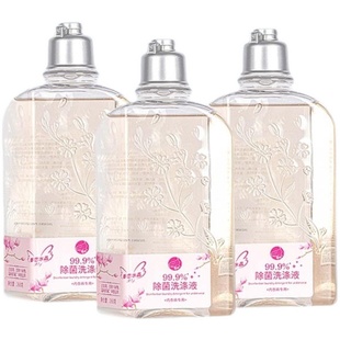 菲纹除菌洗涤液内衣内裤文胸专用洗衣液衣物手洗抗菌去血渍清洁剂