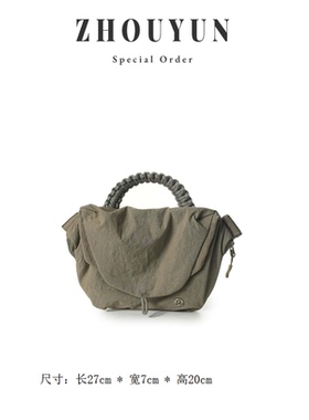 【舟韵真皮高定】2025轻奢时尚气质户外尼龙布手提包IF008-卡其