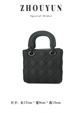 【舟韵真皮高定】羊皮手提单肩斜挎包IF17915-黑色