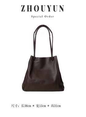 【舟韵真皮高定】慵懒风荔枝纹水桶通勤单肩手提女包BV5384-啡色