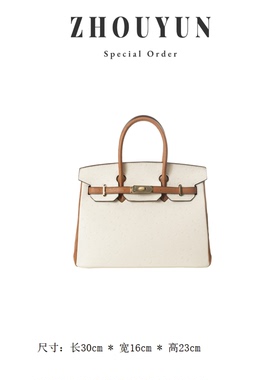 【舟韵真皮高定】斜挎包轻奢女士单肩款复古 BV72630-奶昔白/金棕