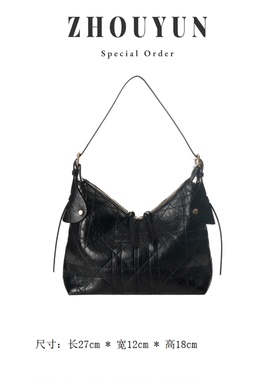 【舟韵真皮高定】时尚休闲百搭通勤女士单肩斜跨包BV3388-1-黑色