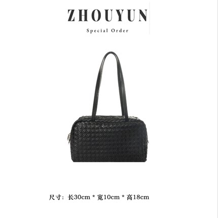 【舟韵真皮高定】2025新款编织手提单肩腋下斜跨包 BV3382-黑色