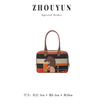 【舟韵真皮高定】夏新款单肩斜跨手提腋下包BV261018-大号-马图腾