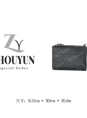 【舟韵真皮高定】2025新款百搭气质包单肩斜跨手提包BV028V-黑色