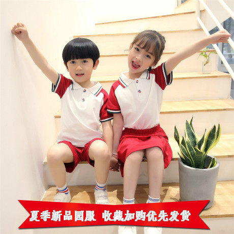 男童新款纯棉运动套装幼儿园园服