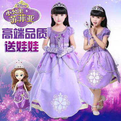 公主裙苏菲亚演出短袖公主裙短袖