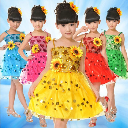 儿童舞蹈服吊带纱裙女童芭蕾舞蹈表演公主裙蕾丝花朵演出服蓬蓬裙