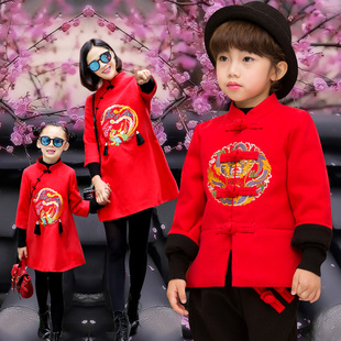 2026宝宝唐装冬装加厚儿童中国风新年衣服女童装旗袍男童冬季套装