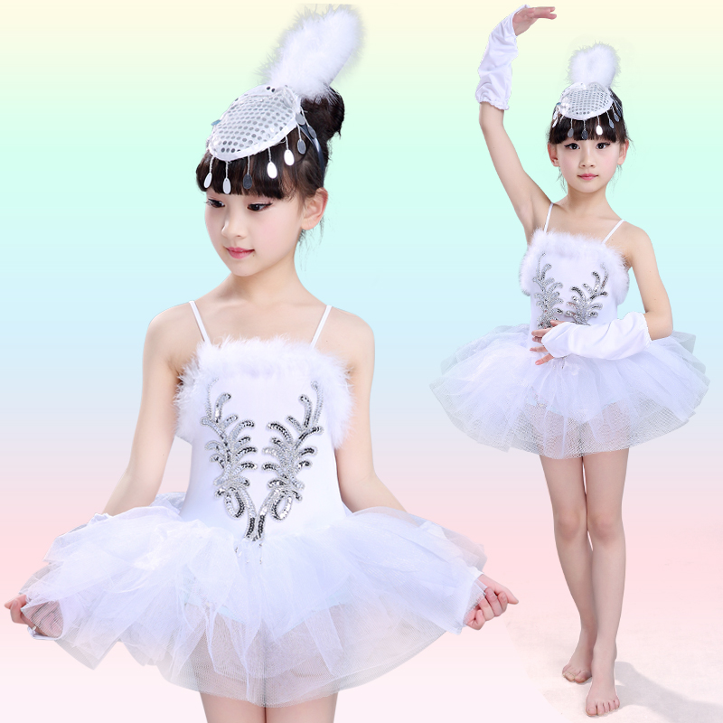 23儿童舞蹈服女童小孩演出服白纱裙幼儿公主裙蓬蓬裙子吊带芭蕾舞