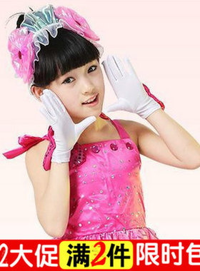 2026白色薄幼儿童跳舞手套小学生运动会礼仪男女童表演出舞蹈手套