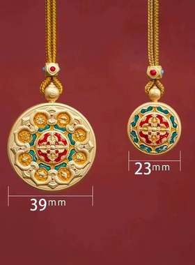 五台山五爷吊坠男女通用