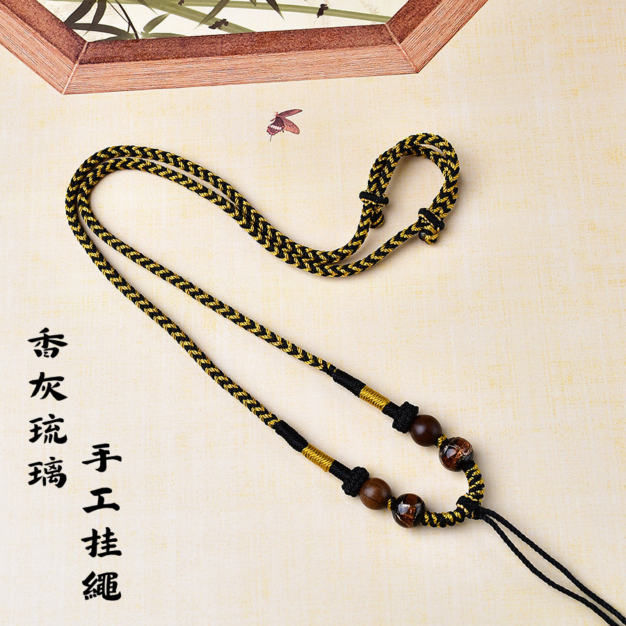 手工编织项链绳玉佩吊坠挂件绳子男女款黄金翡翠蜜蜡挂脖挂坠配饰