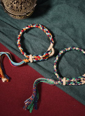 藏式五彩手工编织手绳可搭配唐卡文玩复古百搭款男女生日礼物