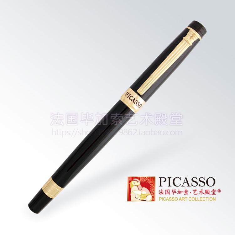 毕加索宝珠笔黑色金夹