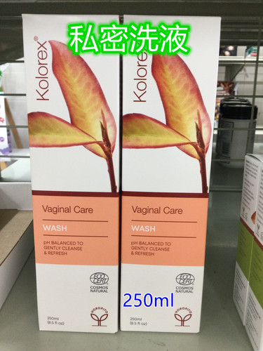 原装进口kolorex私处洗液250ml