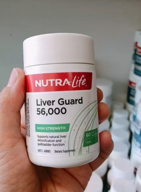 纽乐Nutralife奶蓟草胶囊60粒高含量成人新西兰代购正品直邮