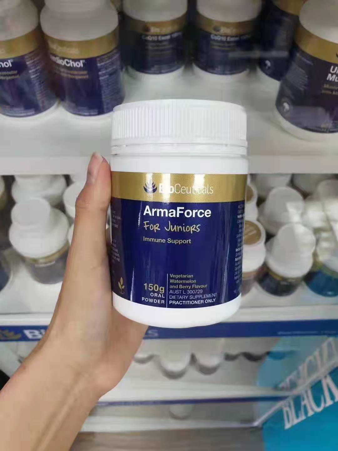进口BioCeuticals澳洲儿童粉150g