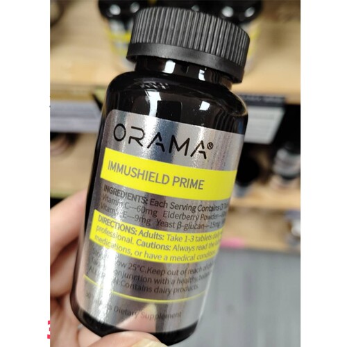 进口ORAMA欧乐迈牛初乳30粒