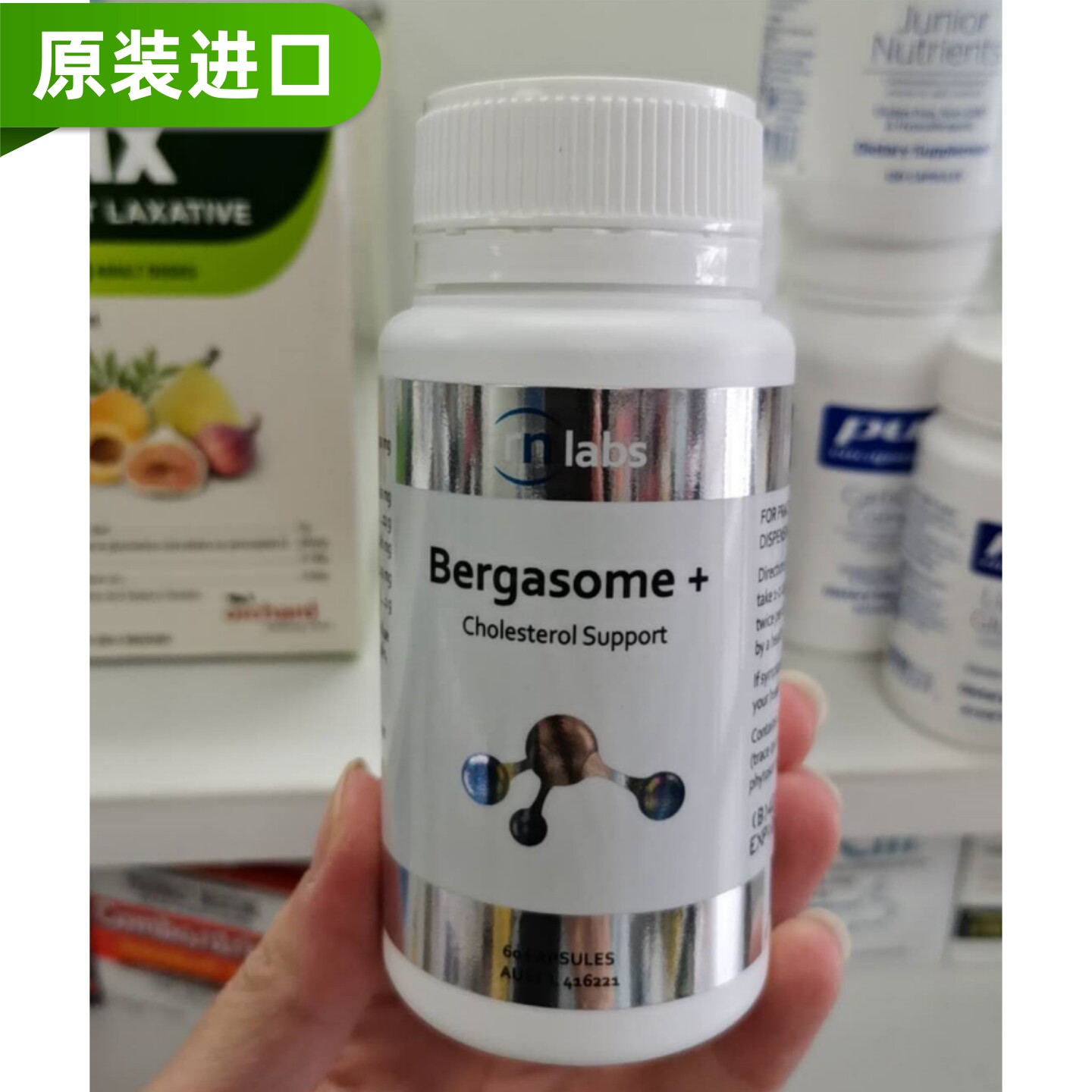 原装进口RNLabs胶囊60粒代购正