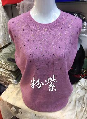 中老年女装妈妈装圆领针织衫加大码毛衣40-50岁妇女打底衫羊毛衫